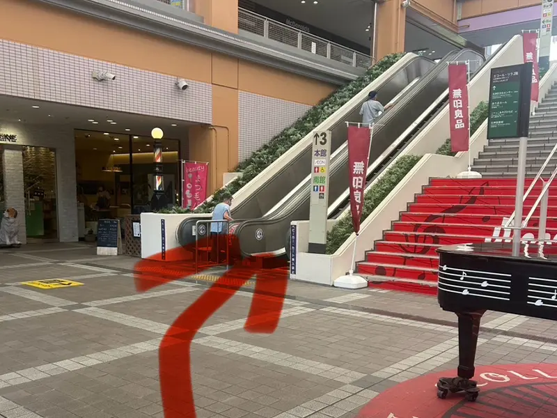 エスカレーター